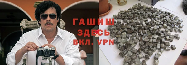 ешки Белоозёрский