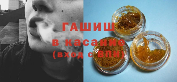 ешки Белоозёрский