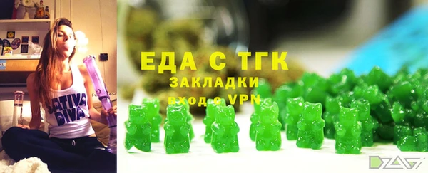 твердый Беломорск