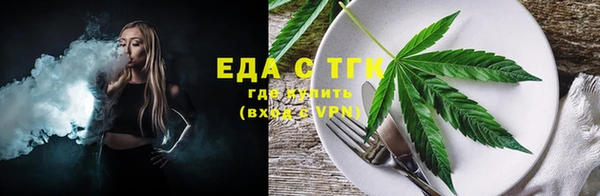 твердый Беломорск