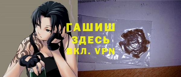 твердый Беломорск