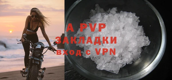 ешки Белоозёрский
