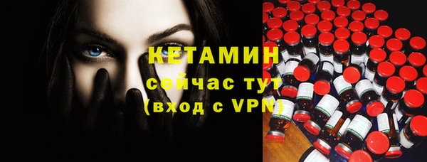 твердый Беломорск
