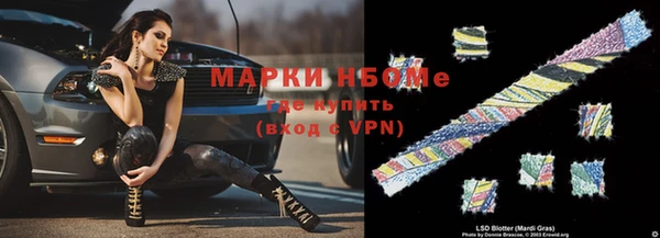 МДПВ Кулебаки