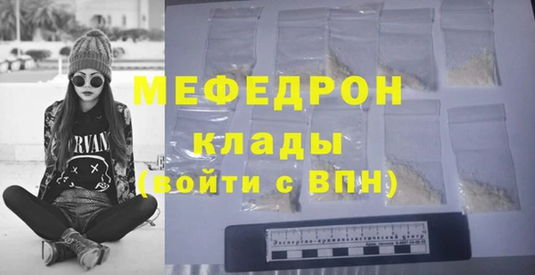 ешки Белоозёрский