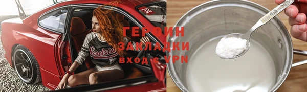 ешки Белоозёрский