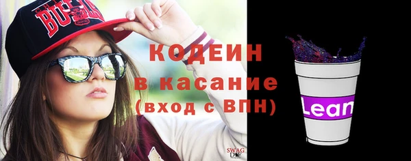 твердый Беломорск