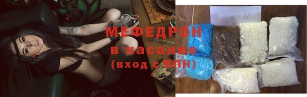 соль курить ск Белокуриха