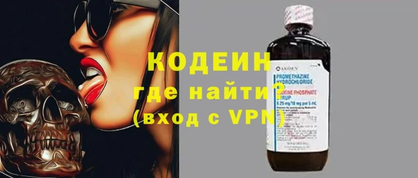 твердый Беломорск