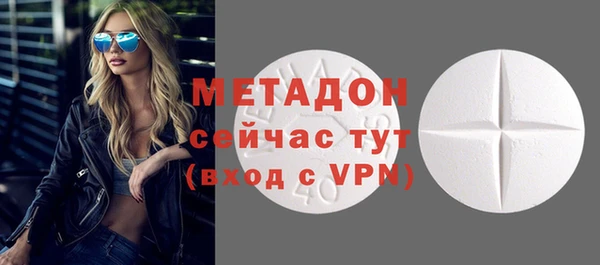 соль курить ск Белокуриха