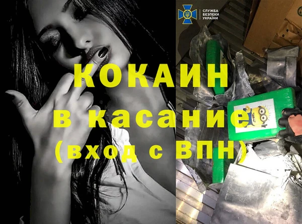 ешки Белоозёрский
