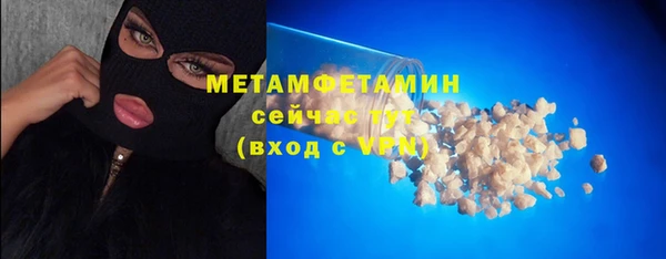 твердый Беломорск