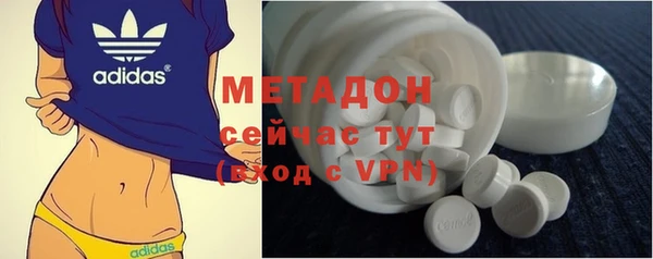 ешки Белоозёрский