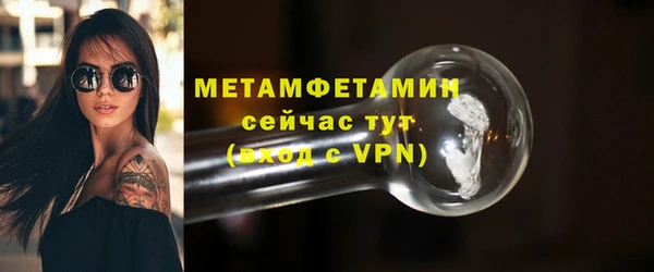ешки Белоозёрский