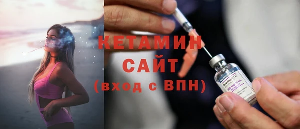 соль курить ск Белокуриха
