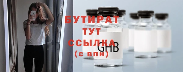 ешки Белоозёрский