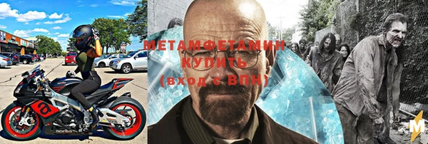 твердый Беломорск