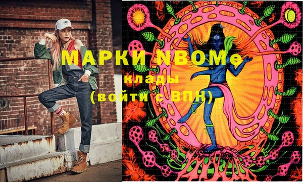 ешки Белоозёрский