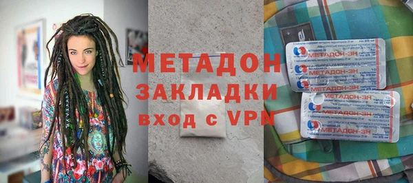 ешки Белоозёрский