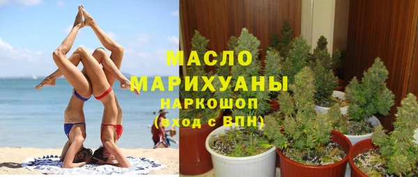 прущий лед Кукмор