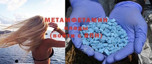 твердый Беломорск
