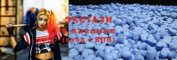 твердый Беломорск