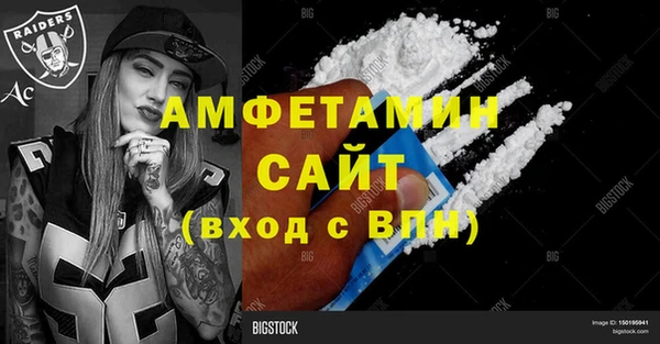 гашик Балахна