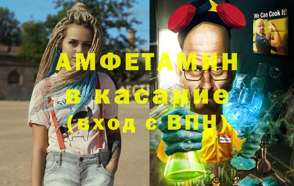 ешки Белоозёрский