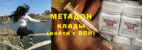 ешки Белоозёрский