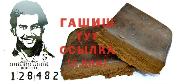 дурь Куйбышев
