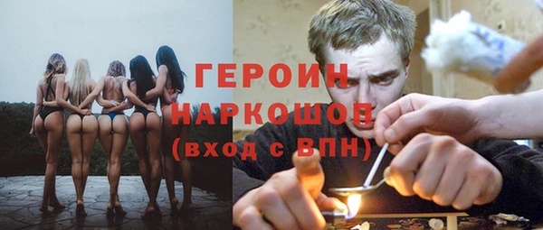 твердый Беломорск
